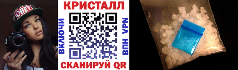 АМФ 98% Мариинский Посад