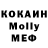 АМФЕТАМИН VHQ Moncef Lalmi