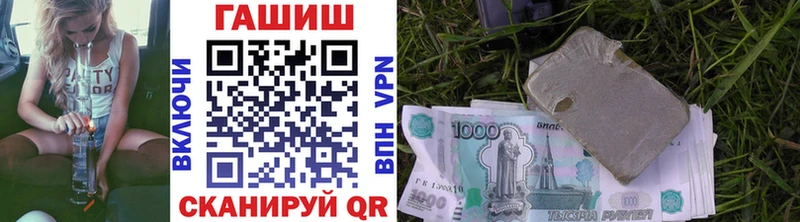 где найти   Мариинский Посад  Гашиш Изолятор 
