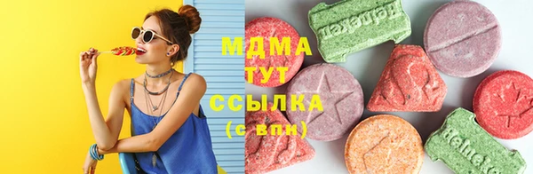 мяу мяу мука Кулебаки