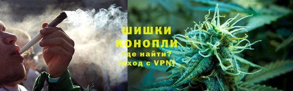 марки nbome Кукмор