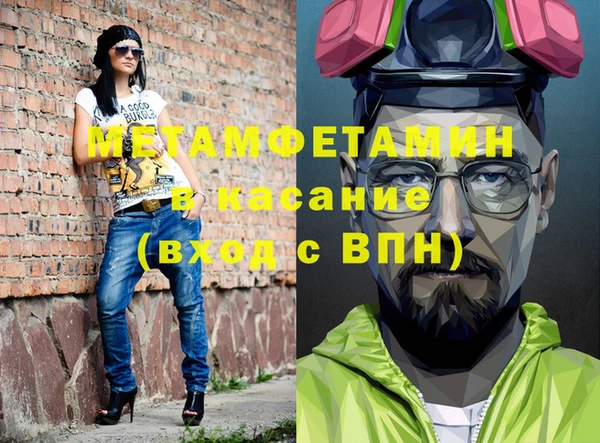мяу мяу мука Кулебаки