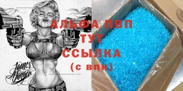 марки nbome Кукмор