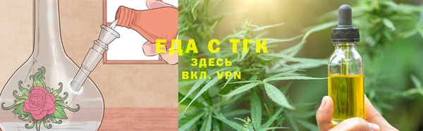 марки nbome Кукмор