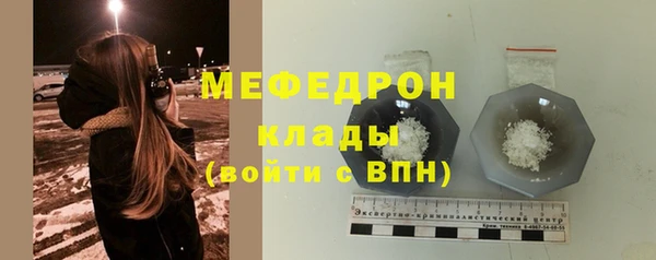 марки nbome Кукмор