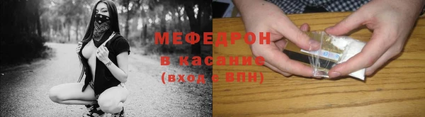 наркотики Ладушкин