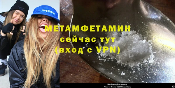 марки nbome Кукмор