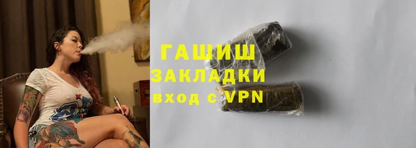 марки nbome Кукмор