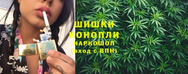 герыч Лагань