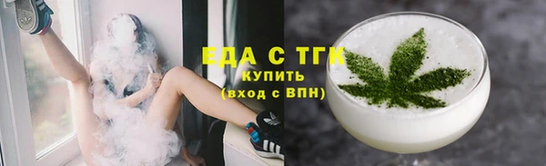 марихуана Данков