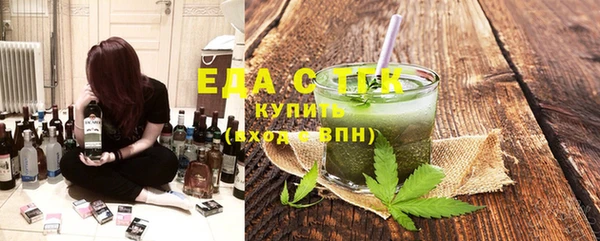 наркотики Куйбышев