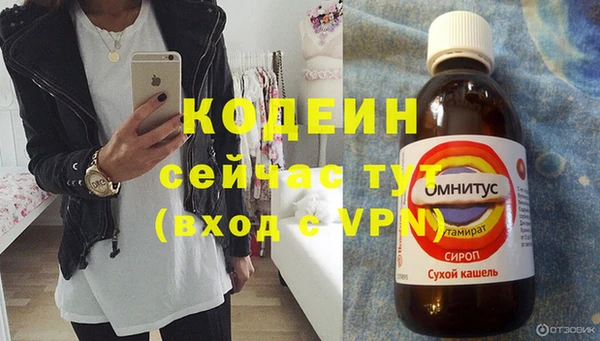 марки nbome Кукмор