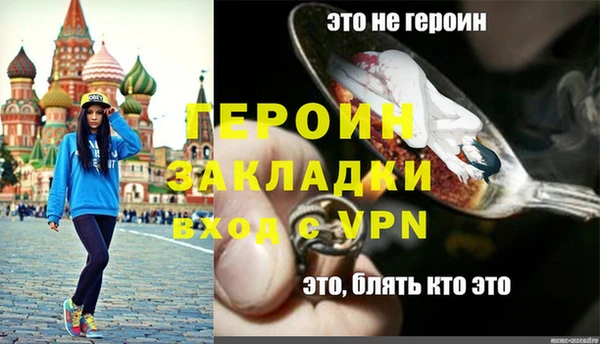 марки nbome Кукмор