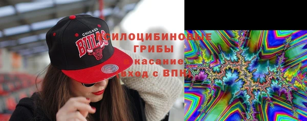 марки nbome Кукмор