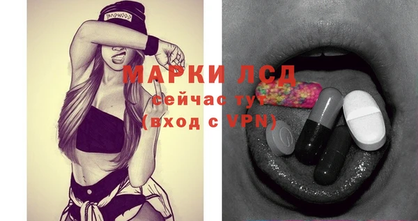 наркотики Куйбышев