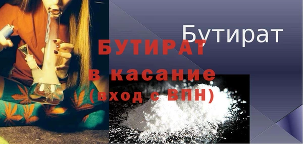наркотики Ладушкин