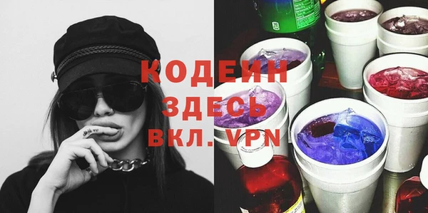 марки nbome Кукмор