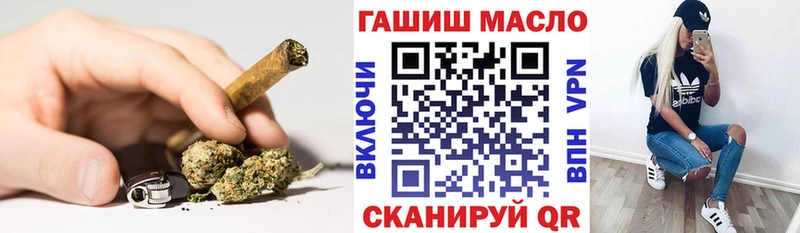 Дистиллят ТГК Wax  ОМГ ОМГ tor  Мариинский Посад 
